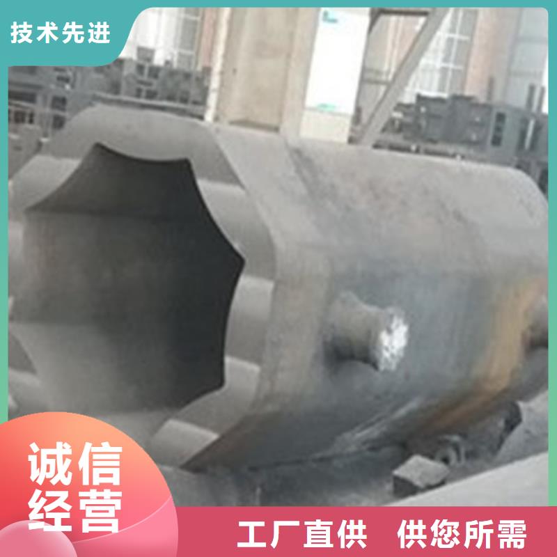 鋼錠,35Crmo合金鋼管廠家誠信商家服務熱情