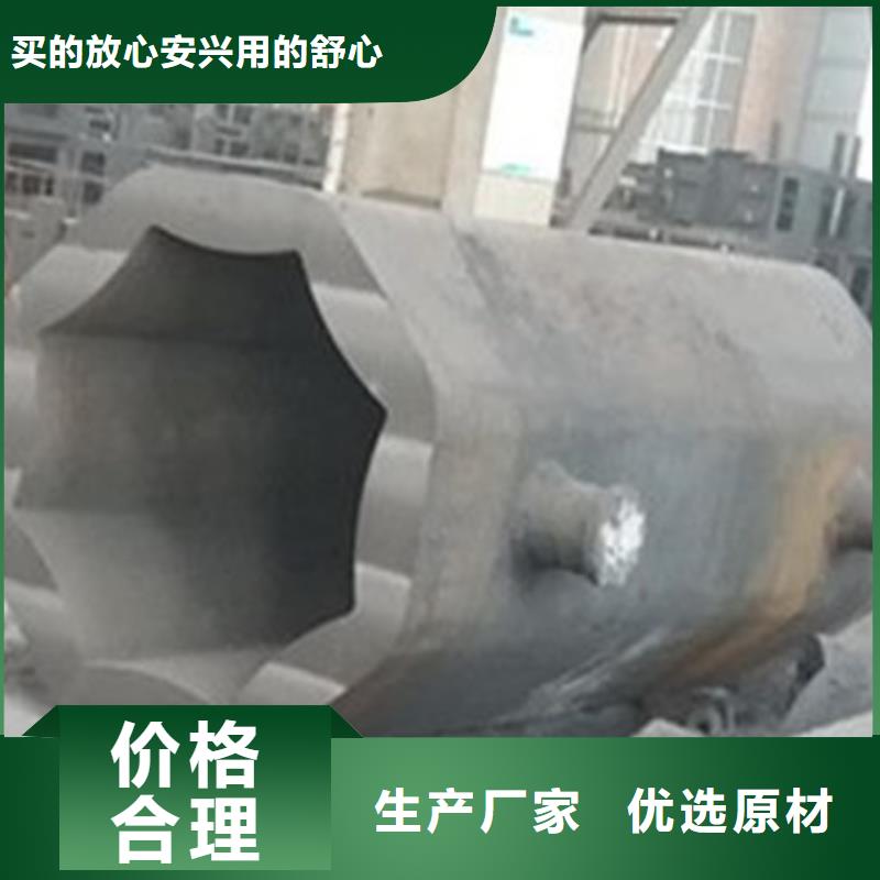 鋼錠模具鋼廠家設計制造銷售服務一體