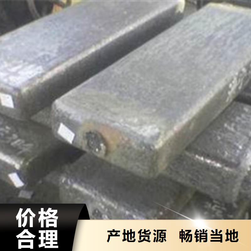 鋼錠_316不銹鋼管好產(chǎn)品價(jià)格低