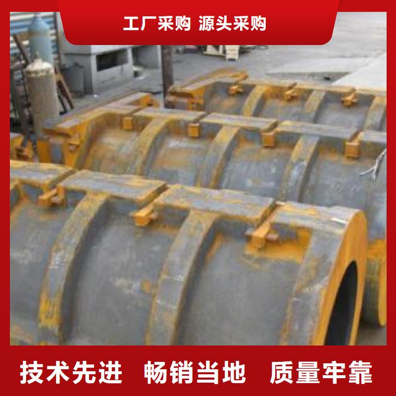 钢锭合金钢管价格质量可靠