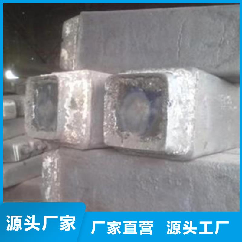 鋼錠,304不銹鋼管采購(gòu)