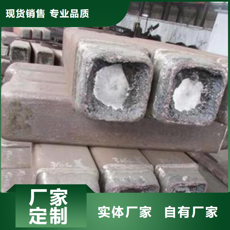 【钢锭630不锈钢管海量现货直销】