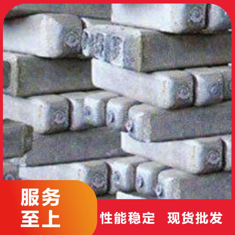 20cr2ni4a、20crni3a、20crnimo、20crmnmo、30crnimo8、25cr2mov、30crmnsia、量大優惠