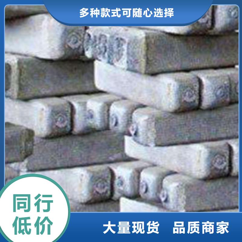 鋼錠-耐磨鋼誠信商家服務熱情