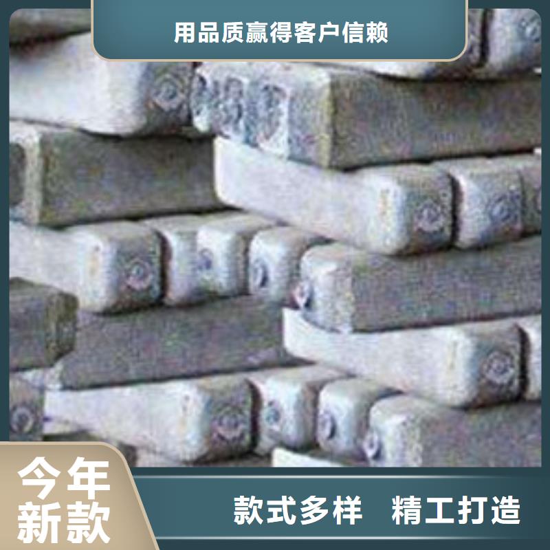 钢锭【310S不锈钢管】用品质说话