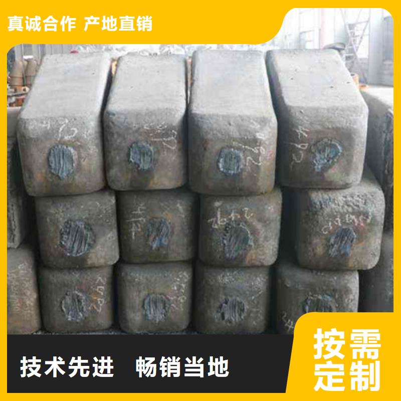 【钢锭管棚管厂家直销值得选择】