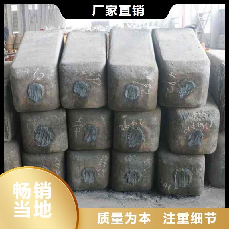 34crni3mo、34crnimo6、35crmov、37simn2mov、40crnimoa、45crnimova量大優惠