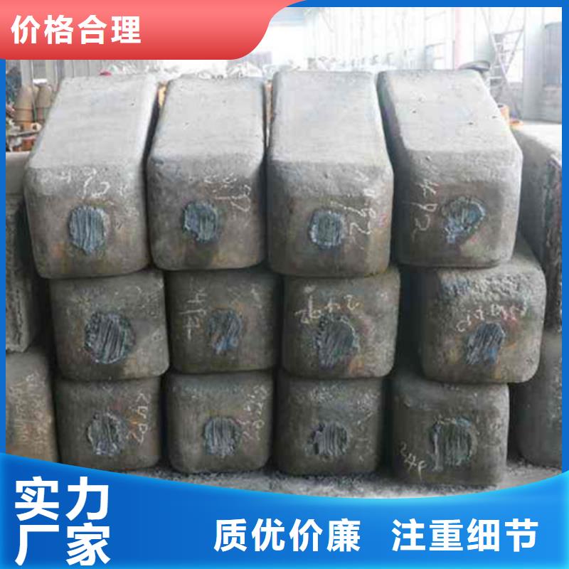 鋼錠合金鋼廠家源頭工廠量大優惠
