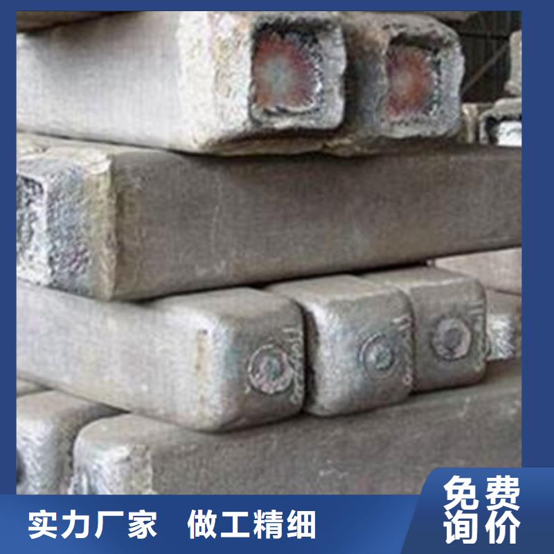 【 钢锭-630不锈钢管厂家真正让利给买家】-服务范围包括海口等