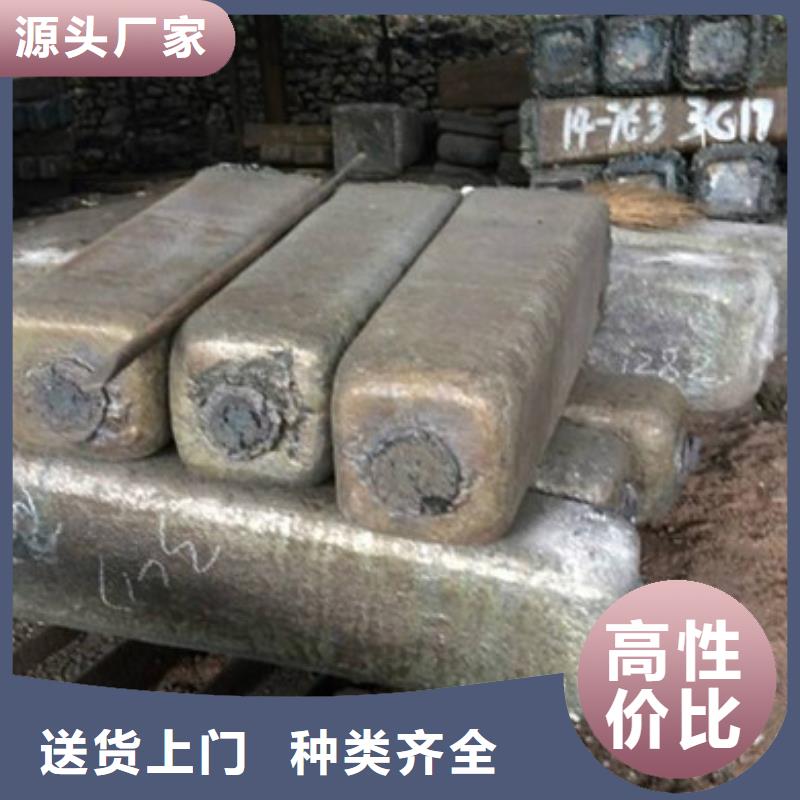 20cr2ni4a、20crni3a、20crnimo、20crmnmo、30crnimo8、25cr2mov、30crmnsia、一支起訂