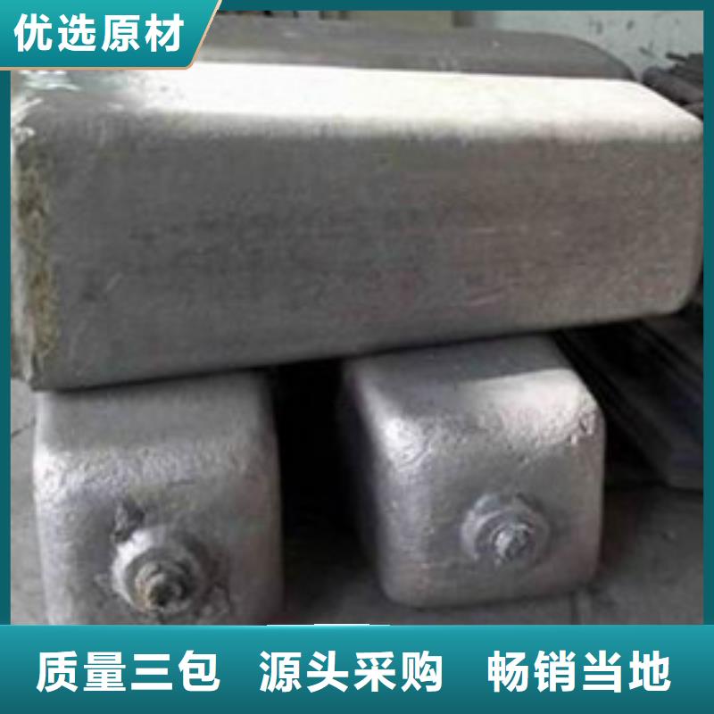 【钢锭耐磨钢厂家专业完善售后】