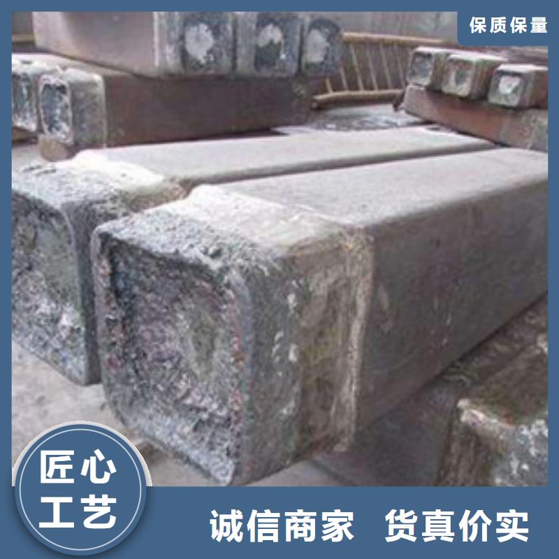 鋼錠,304不銹鋼管采購(gòu)