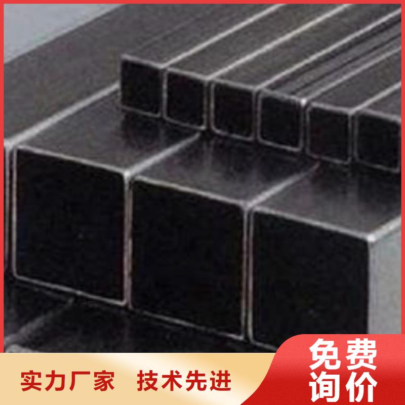 钢锭【304不锈钢管】拒绝差价-新物通物资(辽宁省分公司)