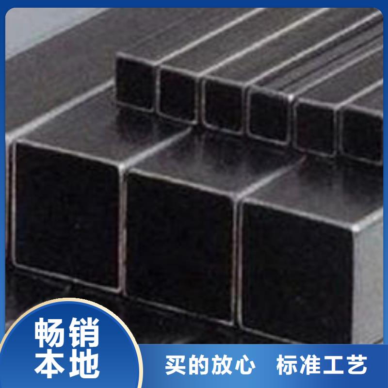 鋼錠_【304不銹鋼管】工廠價格