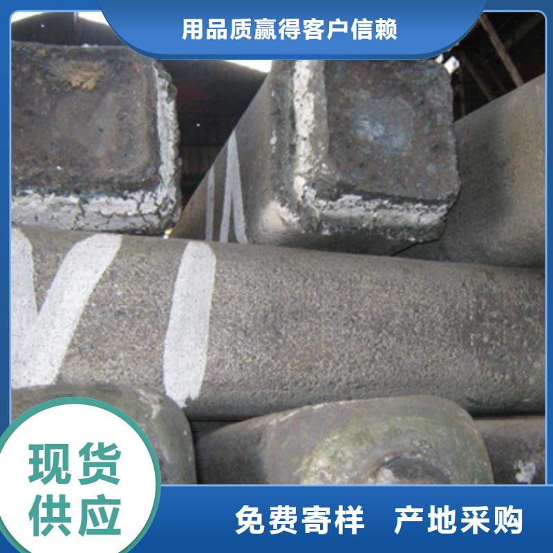 钢锭合金钢厂家源头工厂量大优惠