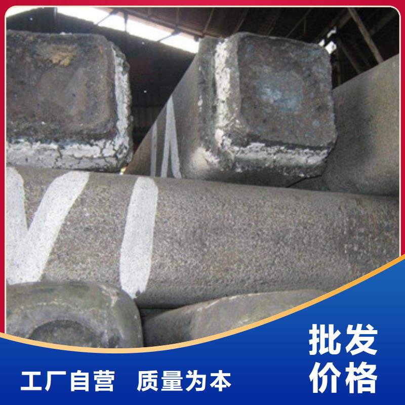 钢锭_20Crmnti合金钢管真正让利给买家