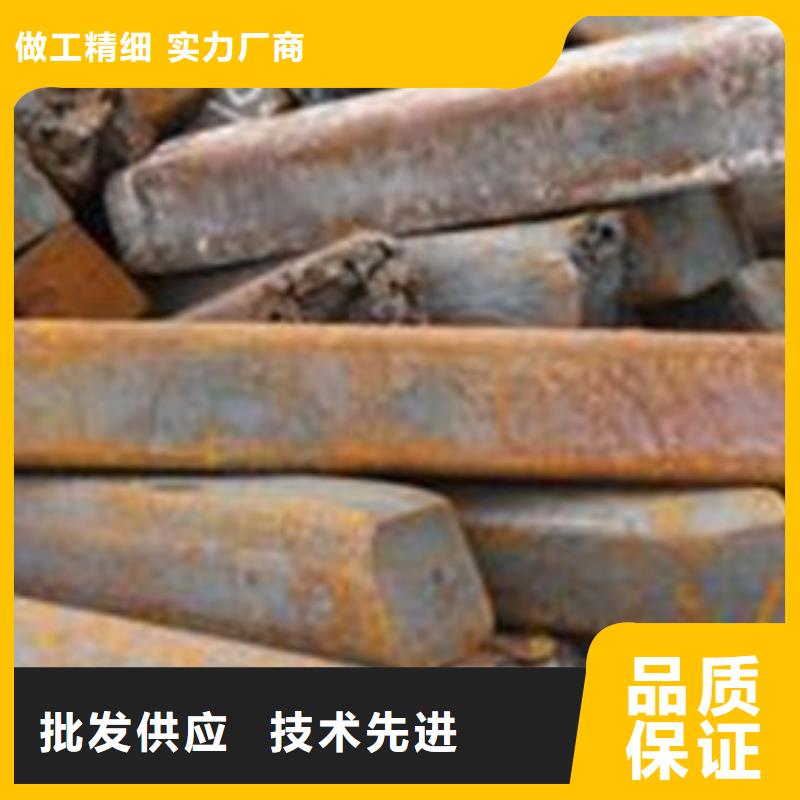 鋼錠-合金鋼管批發以質量求生存