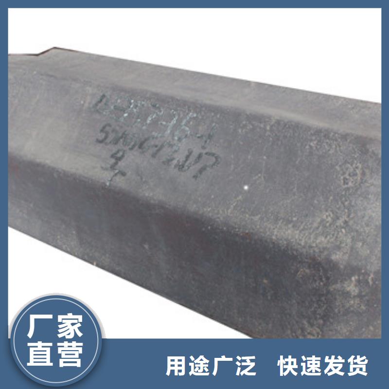 鋼錠【2507不銹鋼管】拒絕差價(jià)