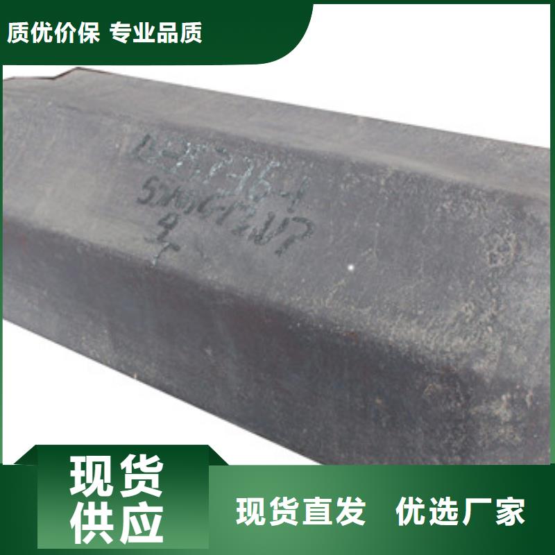 【鋼錠】-注漿管現貨銷售