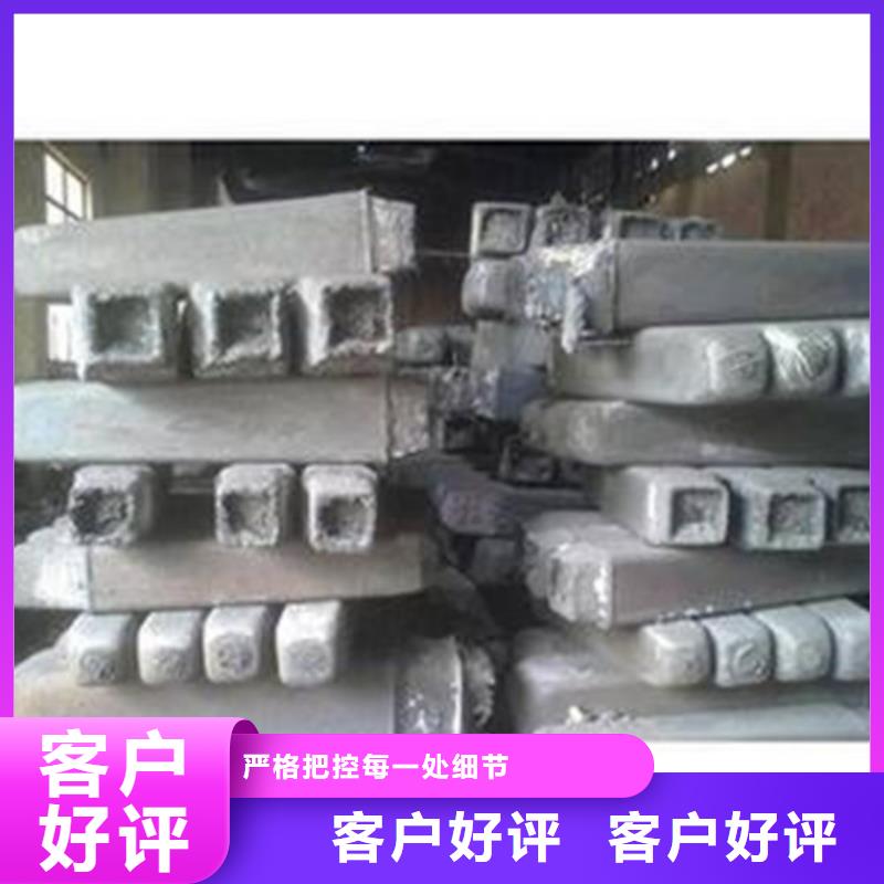20cr2ni4a、20crni3a、20crnimo、20crmnmo、30crnimo8、25cr2mov、30crmnsia、現貨供應
