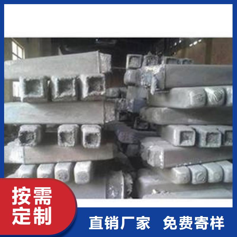 鋼錠_【304不銹鋼管】工廠價格