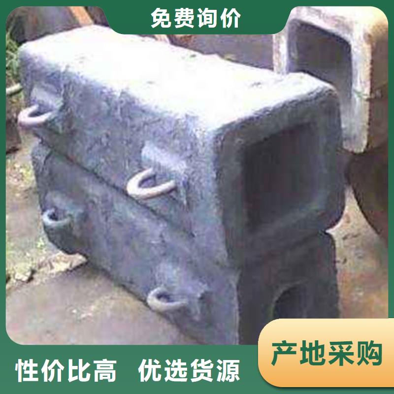 钢锭合金钢厂家源头工厂量大优惠
