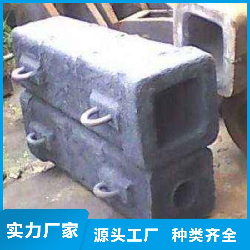 20cr2ni4a、20crni3a、20crnimo、20crmnmo、30crnimo8、25cr2mov、30crmnsia、廠家直銷