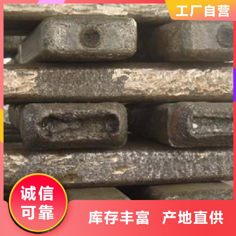 鋼錠_316不銹鋼管好產(chǎn)品價(jià)格低
