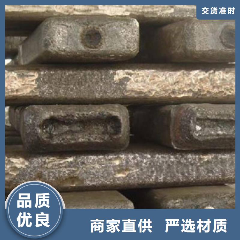 鋼錠42Crmo合金鋼管現(xiàn)貨充足量大優(yōu)惠