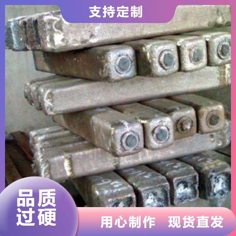 【 钢锭-630不锈钢管厂家真正让利给买家】-服务范围包括海口等