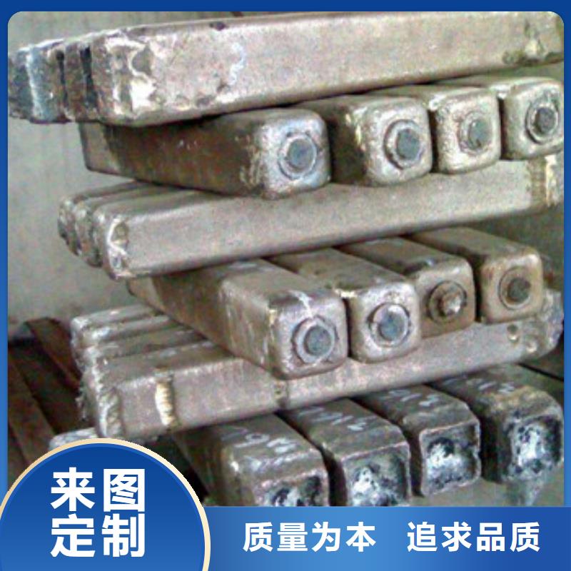 钢锭【无缝钢管厂家】0中间商差价