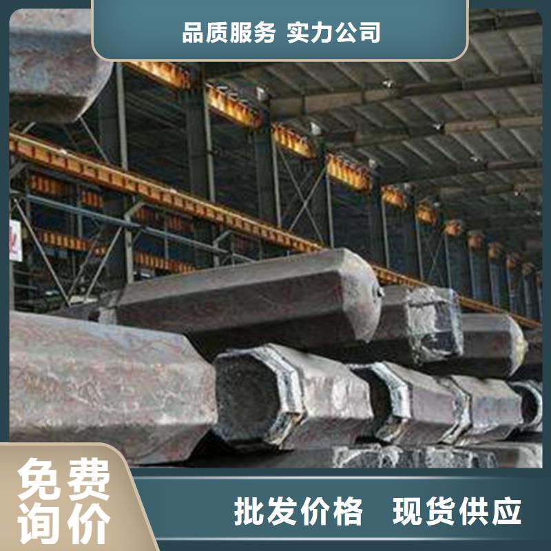 鋼錠_316不銹鋼管好產(chǎn)品價(jià)格低