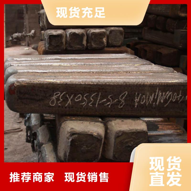 316不锈钢管视频-316不锈钢管_辽宁省市场覆盖辽阳|锦州|抚顺|铁岭|鞍山|朝阳等