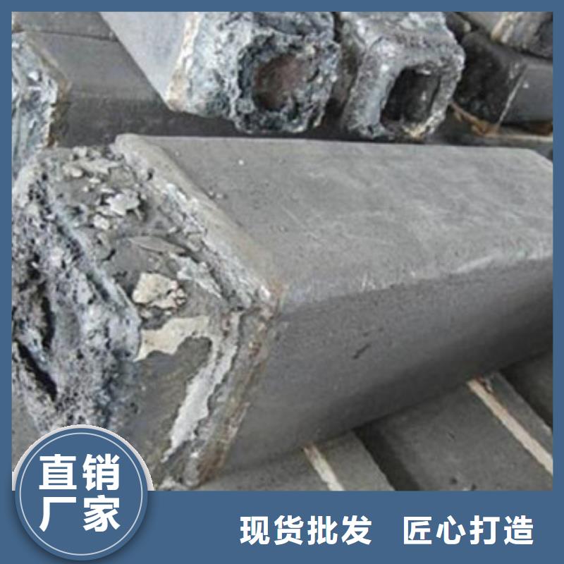 鋼錠模具鋼廠家設計制造銷售服務一體