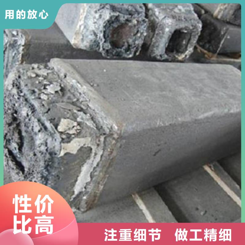 钢锭【无缝钢管厂家】0中间商差价