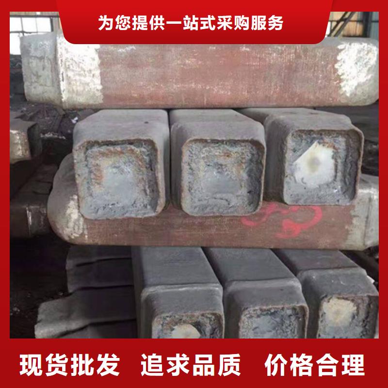 钢锭【无缝钢管厂家】0中间商差价