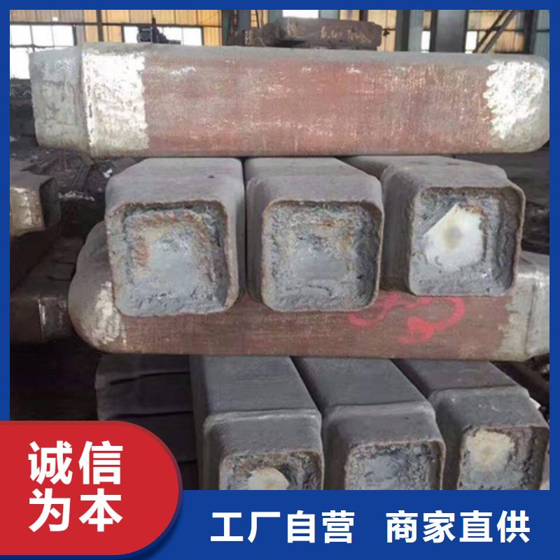 钢锭_20Crmnti合金钢管真正让利给买家