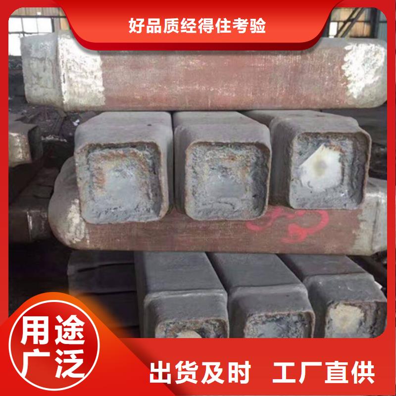钢锭【35Crmo合金钢管】源头直供