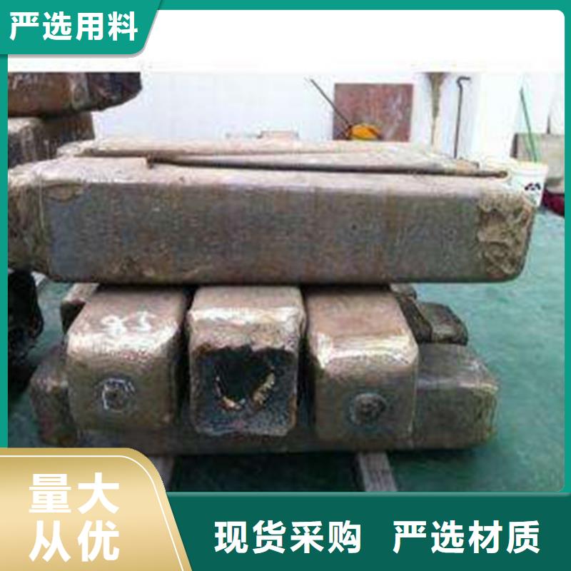 【钢锭630不锈钢管海量现货直销】