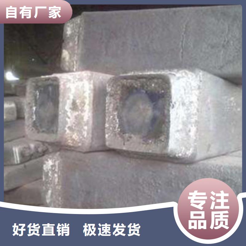 钢锭【310S不锈钢管】用品质说话