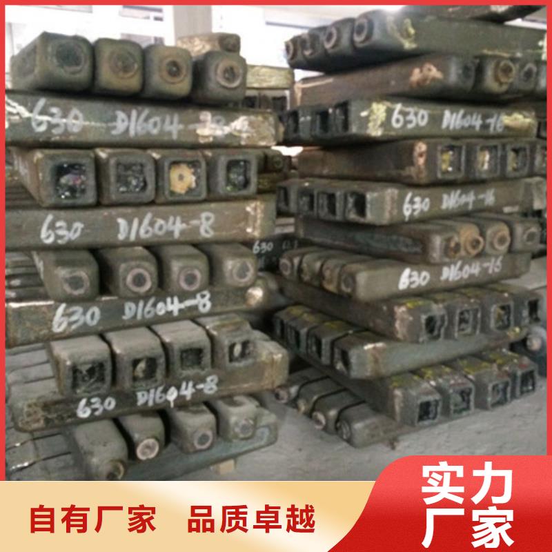 钢锭【无缝钢管厂家】0中间商差价