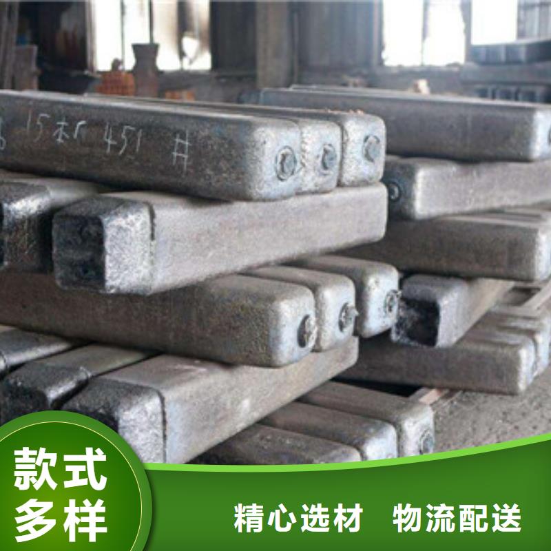 钢锭【35Crmo合金钢管】源头直供