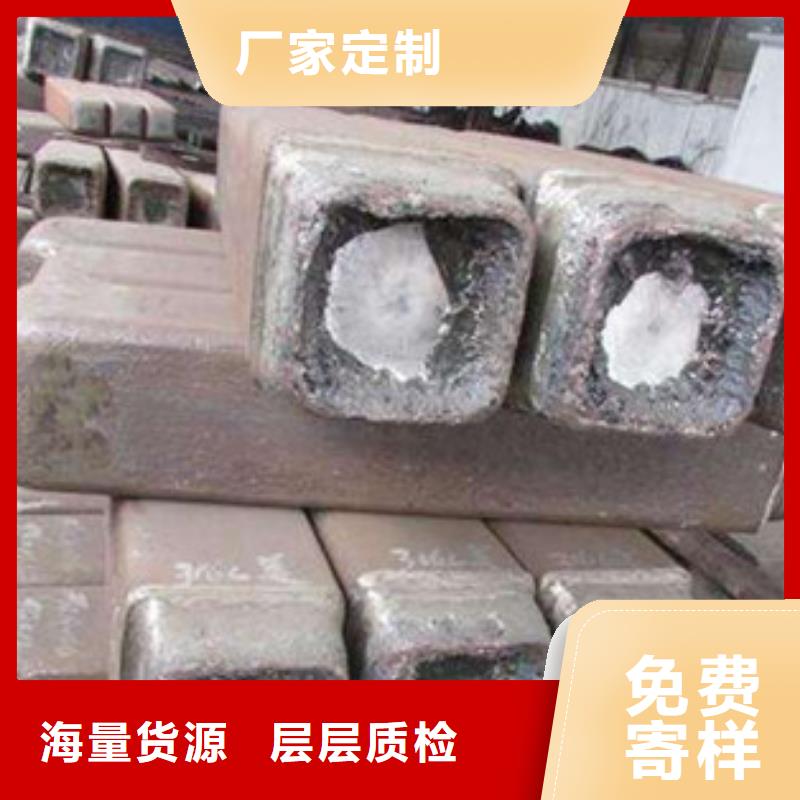 钢锭【无缝钢管厂家】0中间商差价