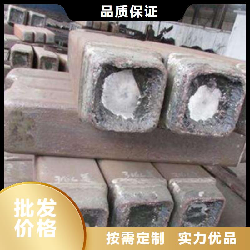 【钢锭630不锈钢管海量现货直销】