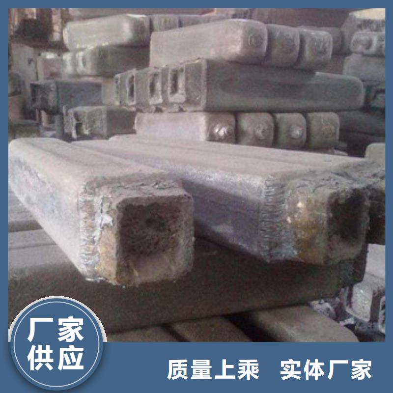【钢锭耐磨钢厂家专业完善售后】