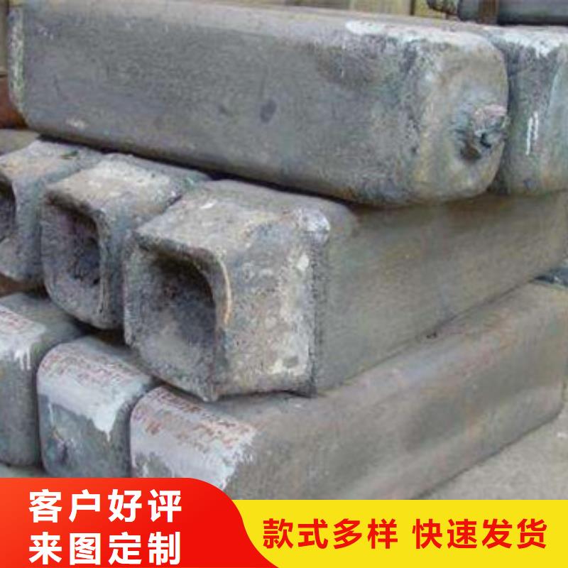 钢锭【310S不锈钢管】用品质说话