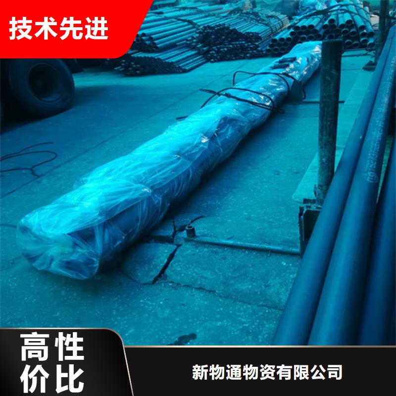 酸洗鋼管全國配送