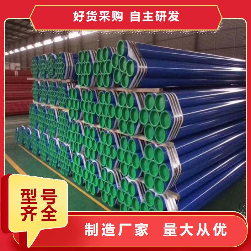 黑色磷化精密鋼管-黑色磷化精密鋼管品質保證