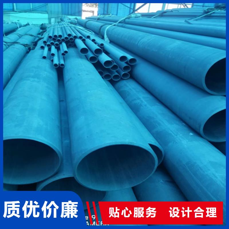 酸洗鈍化鋼管廠家，直銷(xiāo)