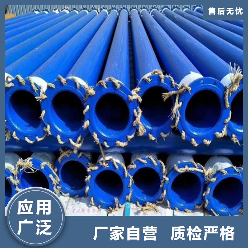 規格全的酸洗磷化無縫鋼管供貨商